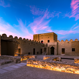 Bahrain Forts Mosques and Markets Tours